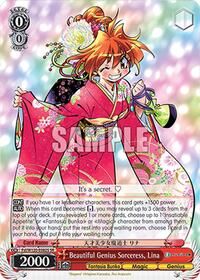 Lina (SR) SR waifu card — Weiss Schwarz