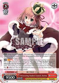 Kurimu (SR) SR waifu card — Weiss Schwarz