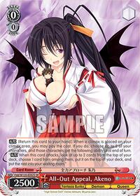 Akeno (SR) SR waifu card — Weiss Schwarz