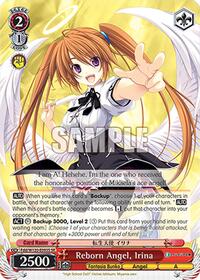 Irina (SR) SR waifu card — Weiss Schwarz