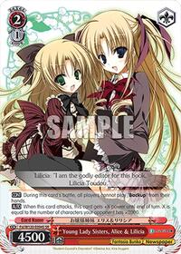 Alice & Lilicia (SR) SR waifu card — Weiss Schwarz