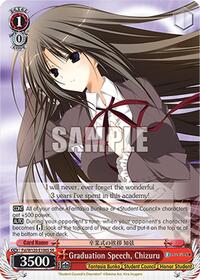 Chizuru (SR) SR waifu card — Weiss Schwarz