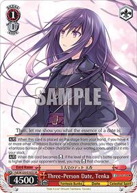 Tenka (SR) SR waifu card — Weiss Schwarz