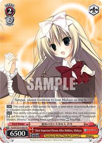 Mafuyu (SR) SR waifu card — Weiss Schwarz