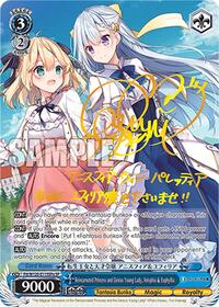 Anisphia & Euphyllia (SP) (A) SR waifu card — Weiss Schwarz