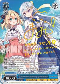 Anisphia & Euphyllia (SP) (B) SR waifu card — Weiss Schwarz