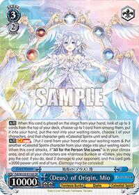 Mio (SR) SR waifu card — Weiss Schwarz