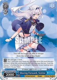 Sistine (SR) SR waifu card — Weiss Schwarz