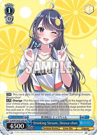 Shuwa-chan (SR) SR waifu card — Weiss Schwarz