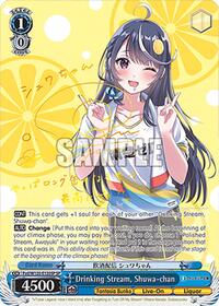 Shuwa-chan (SP) SR waifu card — Weiss Schwarz