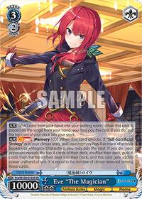 Eve "The Magician" (SR) SR waifu card — Weiss Schwarz