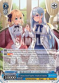 Anisphia & Euphyllia (SR) SR waifu card — Weiss Schwarz
