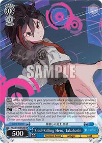 Takahashi (SR) SR waifu card — Weiss Schwarz