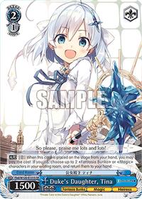 Tina (SR) SR waifu card — Weiss Schwarz