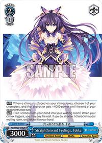 Tohka (SR) SR waifu card — Weiss Schwarz