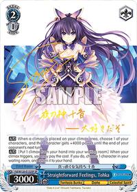 Tohka (SP) SR waifu card — Weiss Schwarz