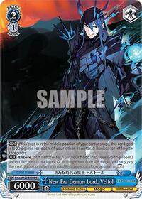 Veltol (SR) SR waifu card — Weiss Schwarz