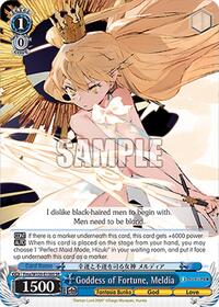 Meldia (SR) SR waifu card — Weiss Schwarz
