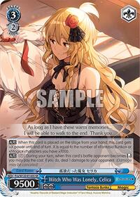 Celica (SR) SR waifu card — Weiss Schwarz