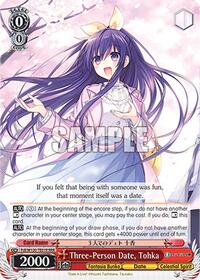 Tohka TrialDeck waifu card — Weiss Schwarz