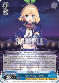 Rumia TrialDeck waifu card — Weiss Schwarz