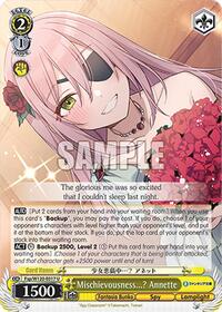 Mischievousness...? Annette U waifu card — Weiss Schwarz