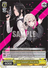 Klaus & Lily U waifu card — Weiss Schwarz