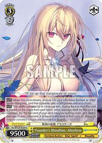 Aliceliese U waifu card — Weiss Schwarz