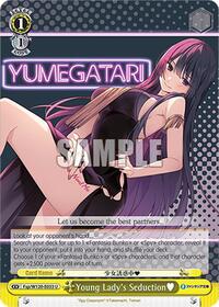 Young Lady's Seduction U waifu card — Weiss Schwarz