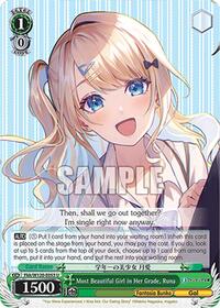 Runa U waifu card — Weiss Schwarz