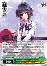Michiru U waifu card — Weiss Schwarz