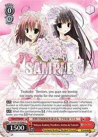 Kurimu & Tsukushi U waifu card — Weiss Schwarz