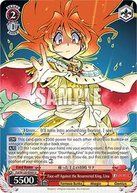 Lina U waifu card — Weiss Schwarz