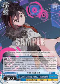 Takahashi U waifu card — Weiss Schwarz