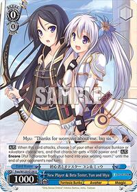 Yun and Myu U waifu card — Weiss Schwarz