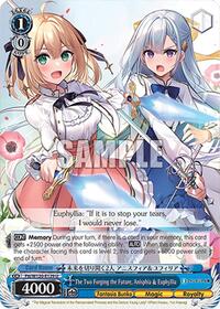 Anisphia & Euphyllia U waifu card — Weiss Schwarz
