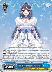 Awayuki U waifu card — Weiss Schwarz