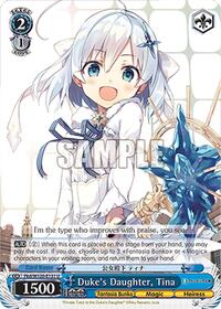 Tina U waifu card — Weiss Schwarz