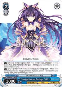Tohka U waifu card — Weiss Schwarz