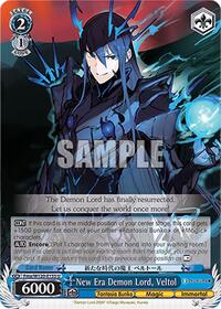 Veltol U waifu card — Weiss Schwarz