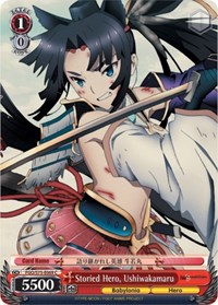 Ushiwakamaru C waifu card — Weiss Schwarz