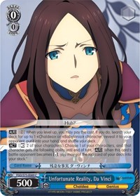 Da Vinci C waifu card — Weiss Schwarz