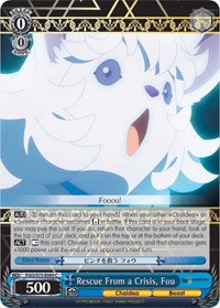 Fou C waifu card — Weiss Schwarz