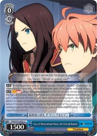Da Vinci & Romani C waifu card — Weiss Schwarz