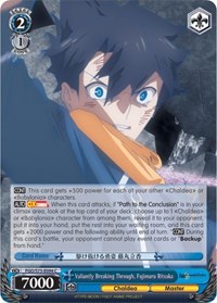 Fujimaru Ritsuka C waifu card — Weiss Schwarz