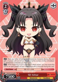 SD Ishtar Promo waifu card — Weiss Schwarz