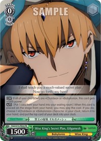 Gilgamesh Promo waifu card — Weiss Schwarz
