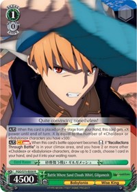 Gilgamesh R waifu card — Weiss Schwarz