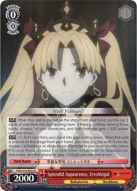 Ereshkigal R waifu card — Weiss Schwarz