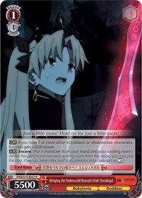 Ereshkigal R waifu card — Weiss Schwarz